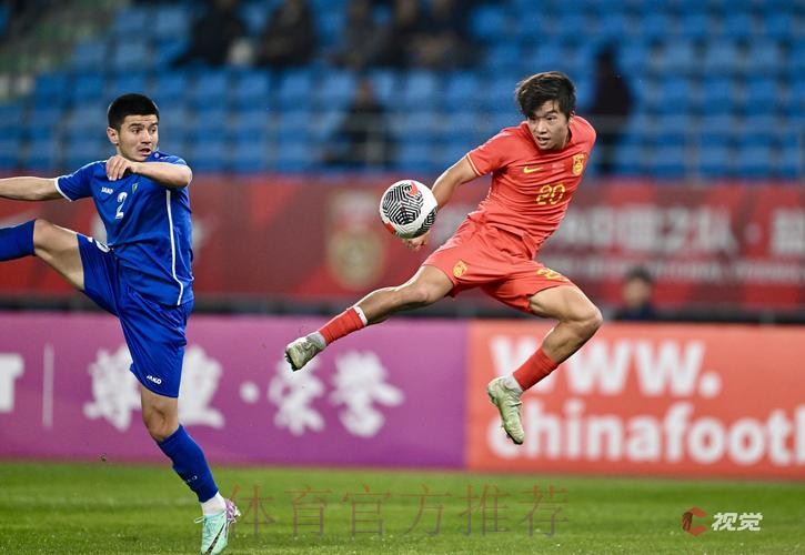 盐城四国赛,中国U-22首轮战平乌兹别克斯坦U-22 盐城四国赛,中国U-22首轮战平乌兹别克斯坦U-22