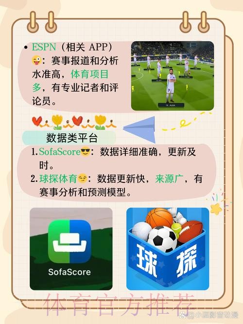 如何安全地使用世界杯买球网页版官方平台 如何安全地使用世界杯买球网页版官方平台